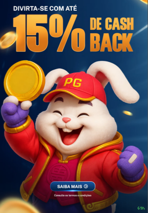 Bônus e prêmios 69h